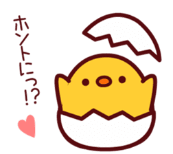 PIYOTAN basic set sticker #4074771