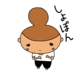 Moth sticker #4074898