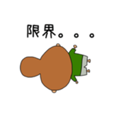 Moth sticker #4074901