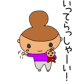 Moth sticker #4074905