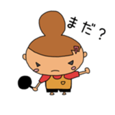 Moth sticker #4074906