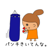 Moth sticker #4074909