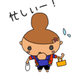 Moth sticker #4074913