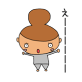 Moth sticker #4074916