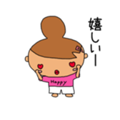 Moth sticker #4074919