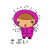 Moth sticker #4074920