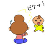 Moth sticker #4074934