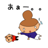 Moth sticker #4074935