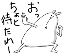 Usamarupon sticker #4074941