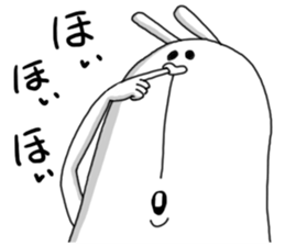 Usamarupon sticker #4074944