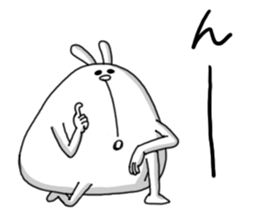 Usamarupon sticker #4074945