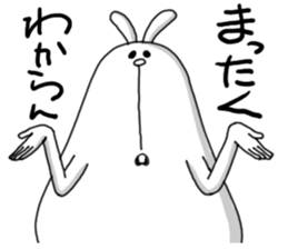 Usamarupon sticker #4074946