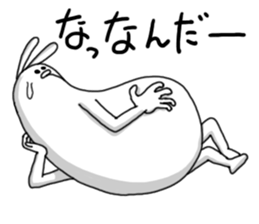 Usamarupon sticker #4074949