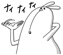 Usamarupon sticker #4074950