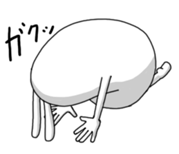 Usamarupon sticker #4074955