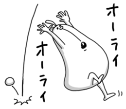 Usamarupon sticker #4074961