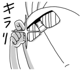 Usamarupon sticker #4074966