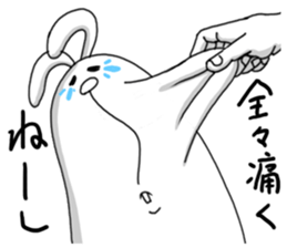 Usamarupon sticker #4074968