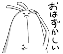 Usamarupon sticker #4074969