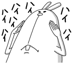 Usamarupon sticker #4074970