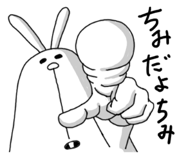 Usamarupon sticker #4074971