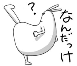 Usamarupon sticker #4074975