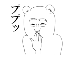 Feeling bad hamster sticker #4074986