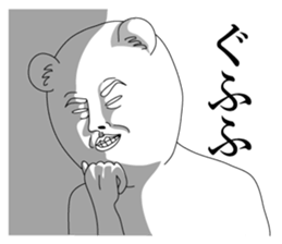 Feeling bad hamster sticker #4075003