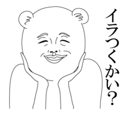 Feeling bad hamster sticker #4075005