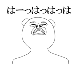 Feeling bad hamster sticker #4075006