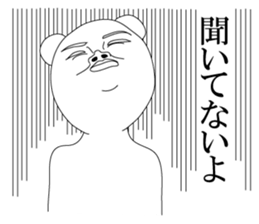 Feeling bad hamster sticker #4075012