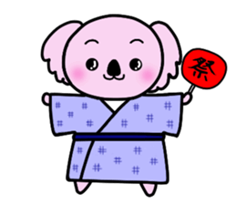 "kawaii" pink koaras sticker #4075036