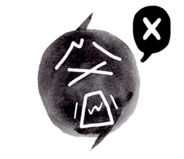 96 chan! 2 sticker #4075058