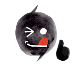 96 chan! 2 sticker #4075060