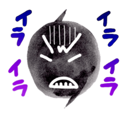 96 chan! 2 sticker #4075063