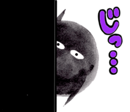 96 chan! 2 sticker #4075068