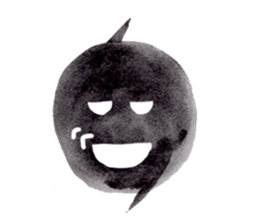 96 chan! 2 sticker #4075071