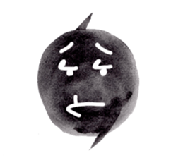 96 chan! 2 sticker #4075074