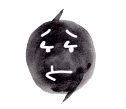 96 chan! 2 sticker #4075074