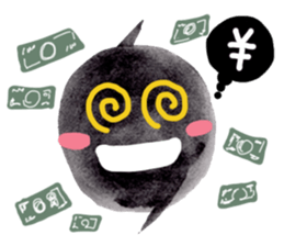 96 chan! 2 sticker #4075081