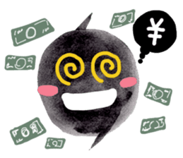 96 chan! 2 sticker #4075081