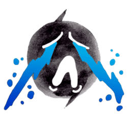 96 chan! 2 sticker #4075083