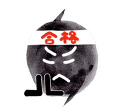 96 chan! 2 sticker #4075084