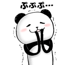 Smiley PANDA sticker #4075097