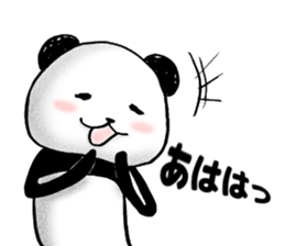 Smiley PANDA sticker #4075098