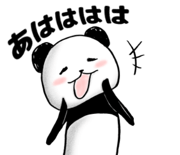 Smiley PANDA sticker #4075099