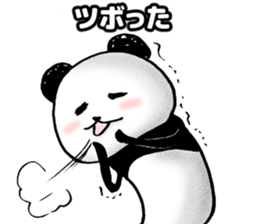 Smiley PANDA sticker #4075101