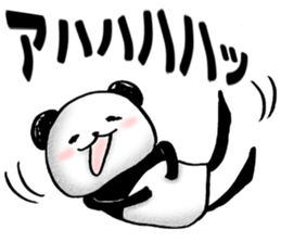 Smiley PANDA sticker #4075102