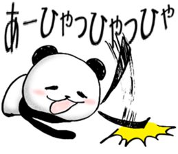 Smiley PANDA sticker #4075103