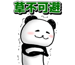 Smiley PANDA sticker #4075105